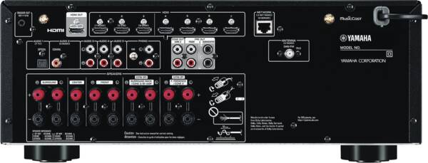 Receiver von hinten