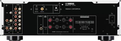 Yamaha A-S701